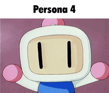 Bomberman Persona 4 GIF - Bomberman Persona 4 Tv GIFs