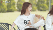fromis9 fromis_9 seoyeon laughing laugh