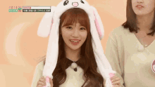 izone chaewon cute aegyo bunny