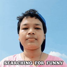 Jagyasini Singh Searching GIF - Jagyasini Singh Searching Funny GIFs