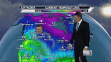 Weatherman Head GIF - Weather Weather Man Joke GIFs