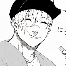 a black and white drawing of a man holding a fork with a smile on his face