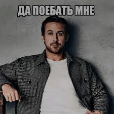 %D0%B4%D0%B0-%D0%BF%D0%BE%D0%B5%D0%B1%D0