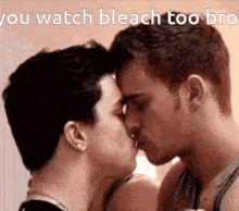 Bleach Gay GIF - Bleach Gay GIFs