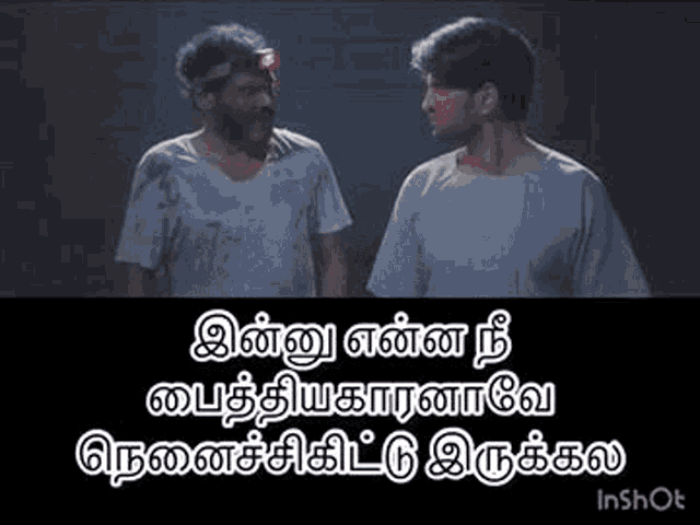 santhanam comedy dialogues in tamil text