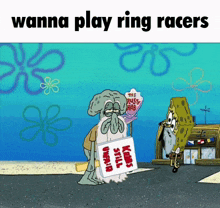 Wanna Play Ring Racers Hop On Ring Racers GIF - Wanna Play Ring Racers Hop On Ring Racers Dr Robotnik'S Ring Racers GIFs