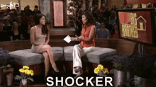 Shocker - Big Brother GIF - Shock Big Brother Shocked GIFs