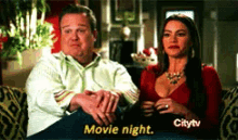 Movie Night GIF - Movie Night Modern Family Movie GIFs