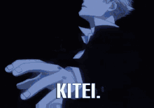 Kitei GIF - Kitei GIFs