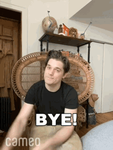 Bye Andy Mientus GIF - Bye Andy Mientus Cameo GIFs