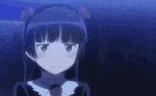 Rejection Sadness GIF