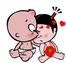 Babies Kiss Sticker - Babies Kiss Pouting Stickers