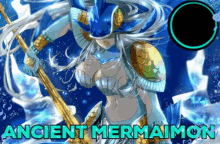 Digimon Ancient Mermaimon GIF - Digimon Ancient Mermaimon Mermaimon GIFs