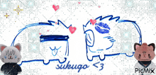 a drawing of a cat with hearts and the word shuko < 3