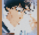 a pixelated image of a person with the words " or maybe not " below it