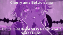 Bettio Cherry GIF - Bettio Cherry Psicopata GIFs