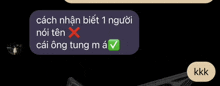 a text message in a foreign language with a check mark
