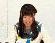 Aqours Go To Bed And Wake Up Early GIF - Aqours Go To Bed And Wake Up Early Aina Suzuki GIFs