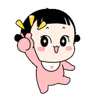 the back of a cartoon baby girl in a pink bodysuit is walking .