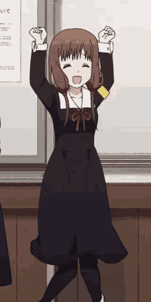 GIF