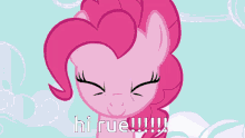 Hi Rue Pinkie Pie GIF - Hi Rue Pinkie Pie Ruebarb GIFs