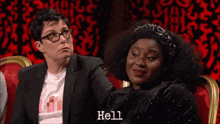 Taskmaster Hell Is Here GIF - Taskmaster Hell Is Here Hell GIFs