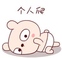 Tkthao219 Crying Sticker