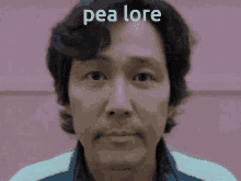 Pea Lore GIF - Pea Lore GIFs