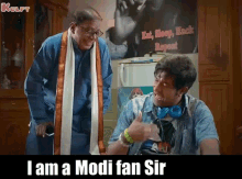I Am A Modi Fan Sir Vennala Kishore GIF - I Am A Modi Fan Sir Vennala Kishore Modi GIFs