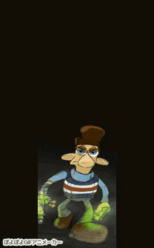 a cartoon character with chinese writing on the bottom right corner