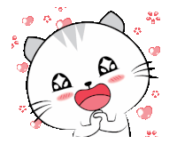 Cat In Love Sticker - Cat In Love Cartoon Stickers