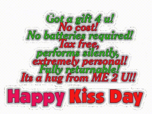 Happy Kiss Day हैप्पीकिसडे GIF