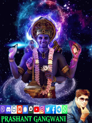 Lord Vishnu Ji GIF - Lord Vishnu Ji - Discover & Share GIFs