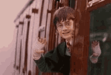 Harry Potter Daniel Radcliffe GIF - Harry Potter Daniel Radcliffe Bye GIFs