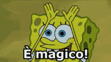 Arcobaleno Magico Magia Colori Spongebob GIF