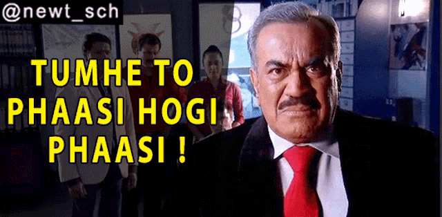 Acp Pradyuman Meme