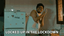 Locked Up In The Lockdown Vineeth Kumar GIF - Locked Up In The Lockdown Vineeth Kumar Jordindian GIFs