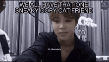 Copy Cat Friend Cheating On Exam GIF - Copy Cat Friend Cheating On Exam K Pop GIFs