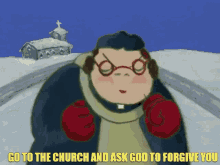 Church Reaction GIF