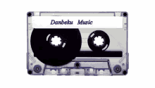 Danbeku Music Cassette GIF - Danbeku Music Cassette Tape GIFs
