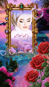 a picture of a woman in a hijab in a frame with roses in the foreground
