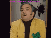 GIF