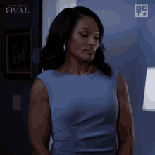 Its Not Happening Victoria Franklin GIF - Its Not Happening Victoria Franklin The Oval GIFs