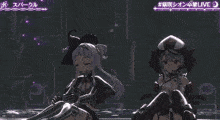 two anime girls are standing next to each other and one has a witch hat on