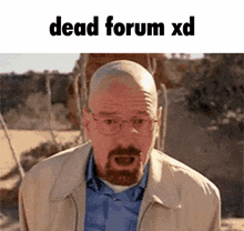 Dead Forum GIF