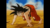 Goku Meteor Combo GIF - Goku Meteor Combo Dragon Ball GIFs