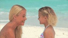 Nose To Nose Mother And Daughter GIF - Nose To Nose Mother And Daughter Kiss GIFs