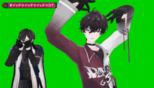 a 3d anime character is making a heart shape with his hands .
