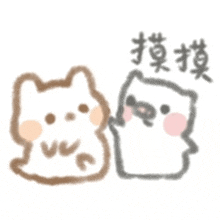 a drawing of a cat and a bird with chinese writing on it .