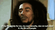 Bob Marley GIF - Bob Marley Interview Life GIFs